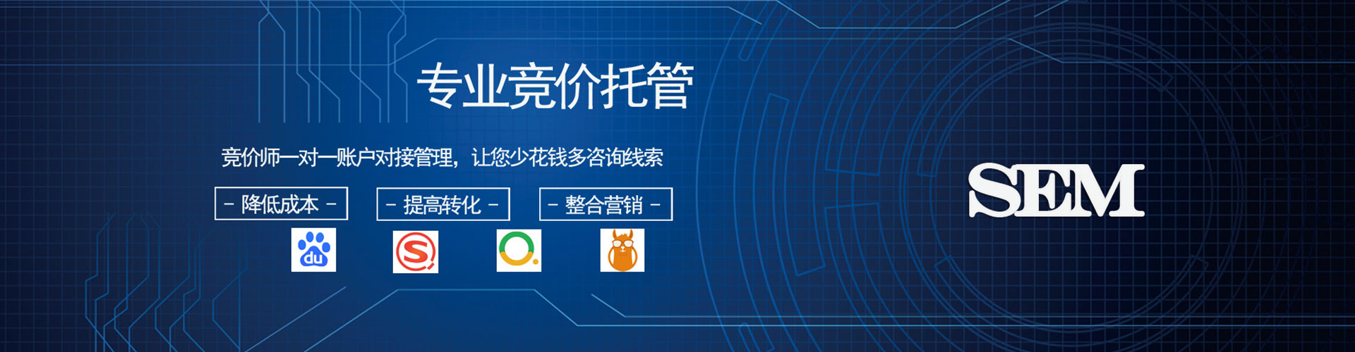马龙快手信息流